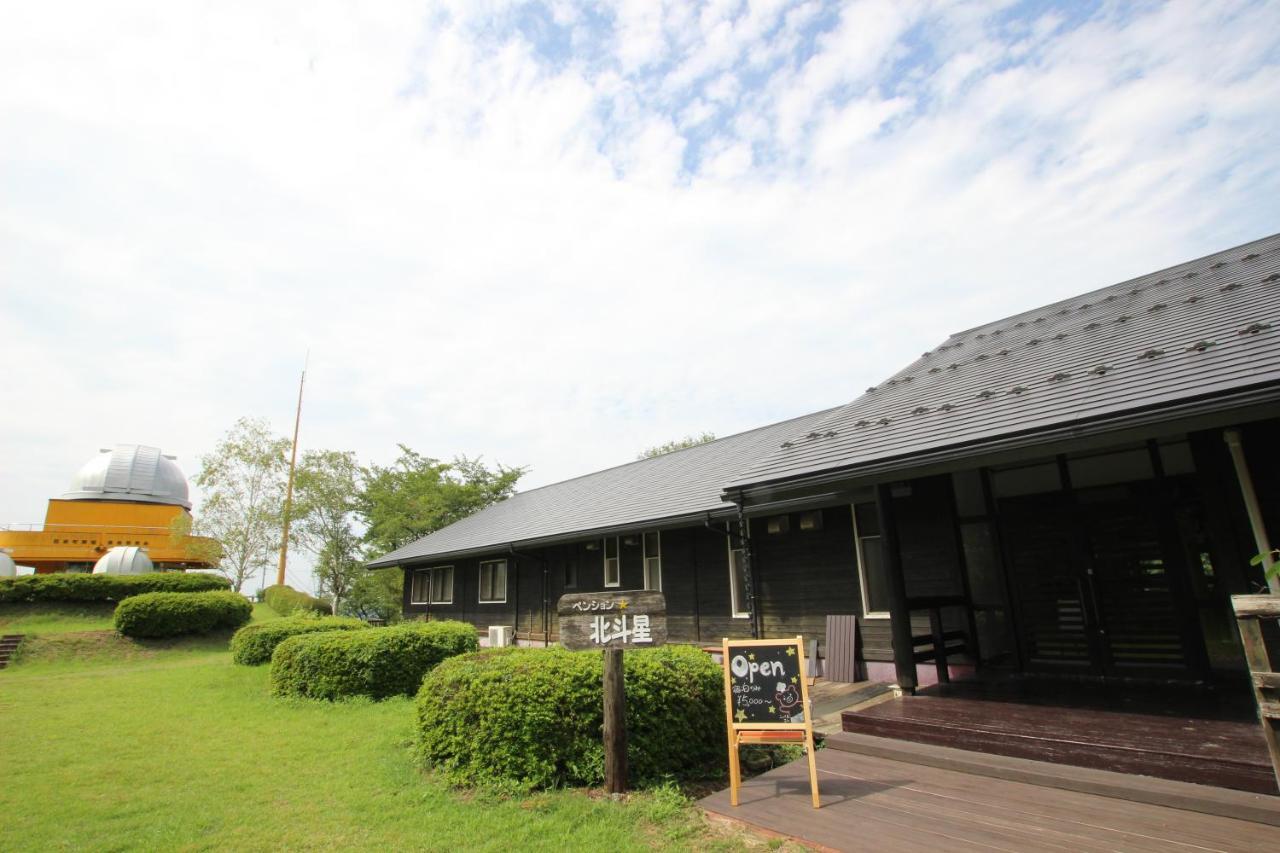 ホテルペンション北斗星 津和野町 エクステリア 写真