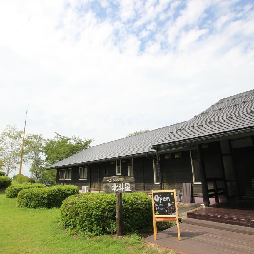 ホテルペンション北斗星 津和野町 エクステリア 写真